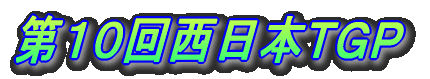 PO񐼓{sfo 